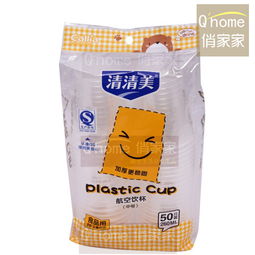 清清美260ml一次性PP塑杯评测 高性价比的日常饮水选择