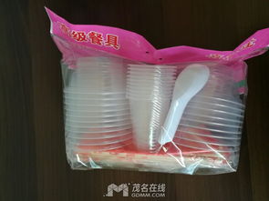 一次性餐具用品批发零售全解析 从塑料碗筷到杯勺的高效采购指南