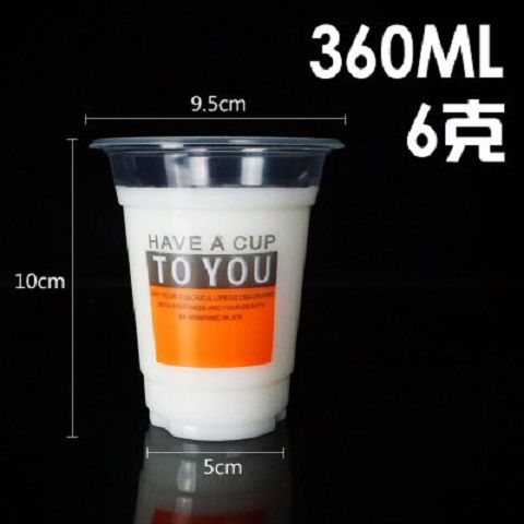 高效便捷之选 100个装加厚一次性珍珠奶茶杯评测与使用指南