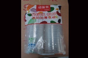 选品质好的一次性塑料杯，就选天泉